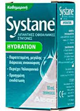 systane-hydration